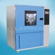 <b>淋雨試驗箱的試驗條件</b>